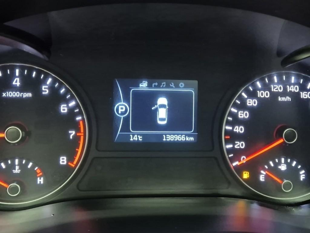 KIA K5 2016 Azul - Importación desde Corea - HF Imports Iquique - Foto 17