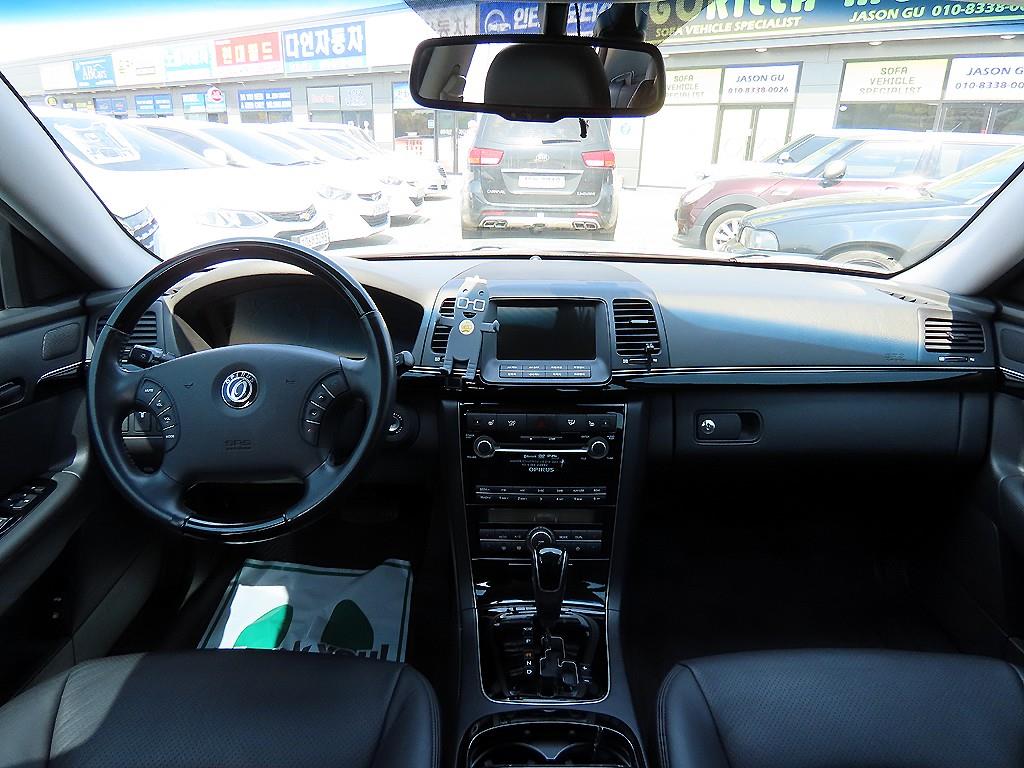 KIA Opirus - Vista 9