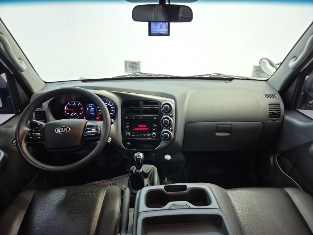 Small Truck Cargo (small) - Vista 6