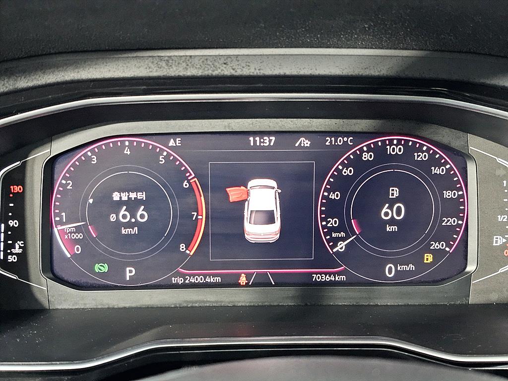 Volkswagen Jetta - Vista 7