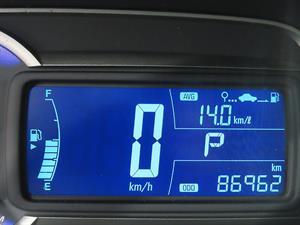 Chevrolet Trax - Vista 12