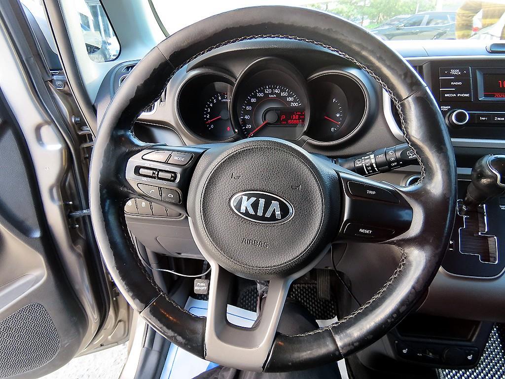 KIA Ray - Vista 8