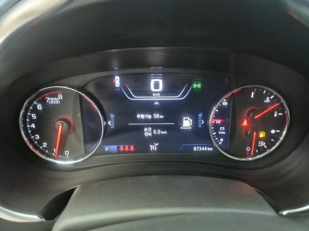 Chevrolet Malibu - Vista 6