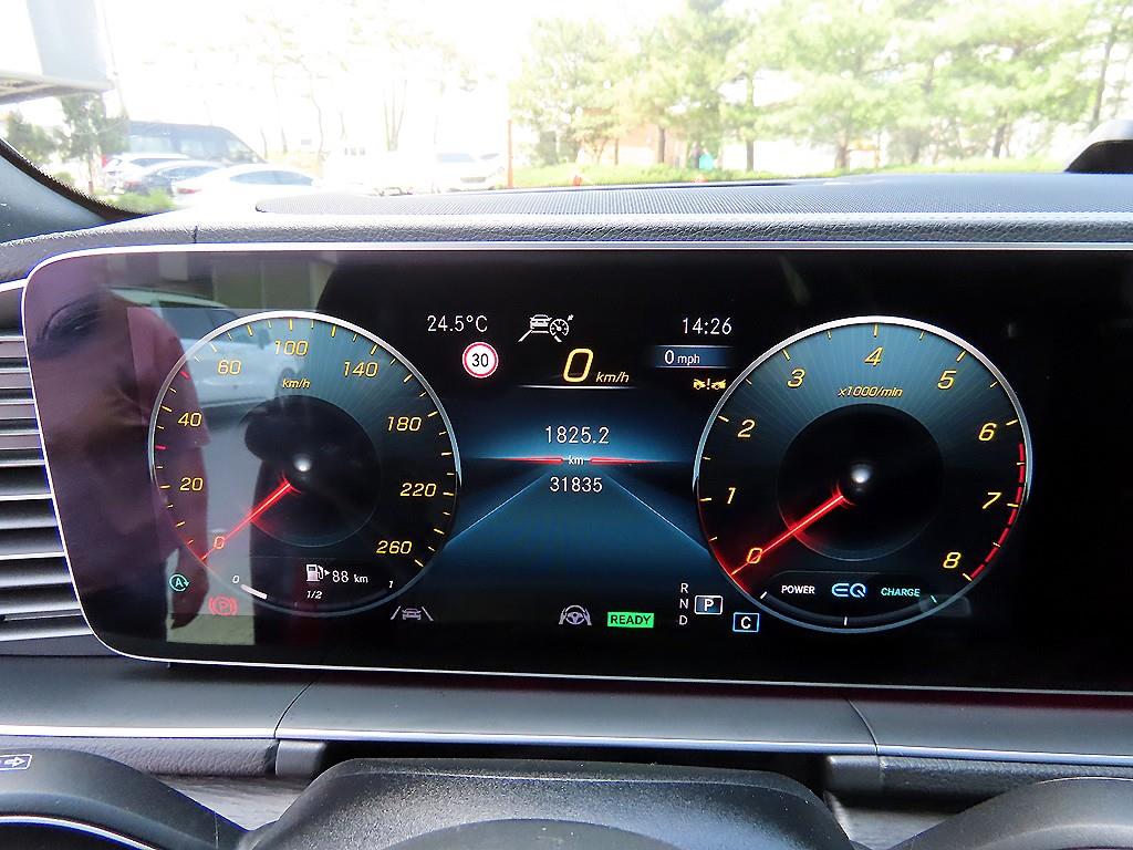 Mercedes Benz GLS Class - Vista 9