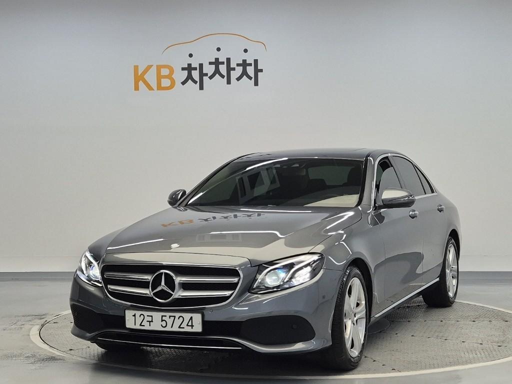 Mercedes Benz E class 2017 Gris - Importación desde Corea - HF Imports Iquique - Foto 1