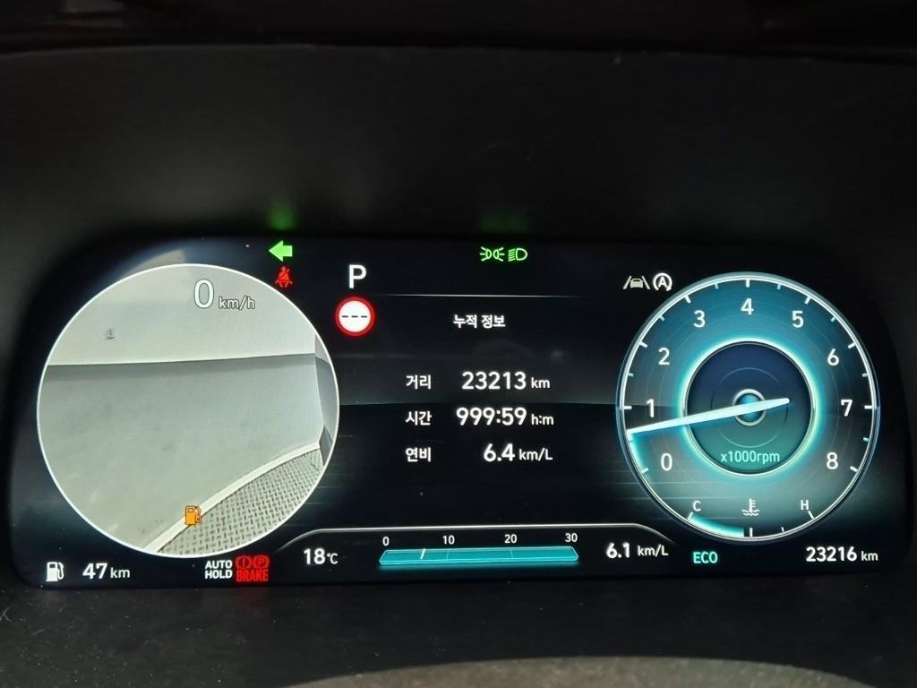 HYUNDAI Palisade - Vista 6