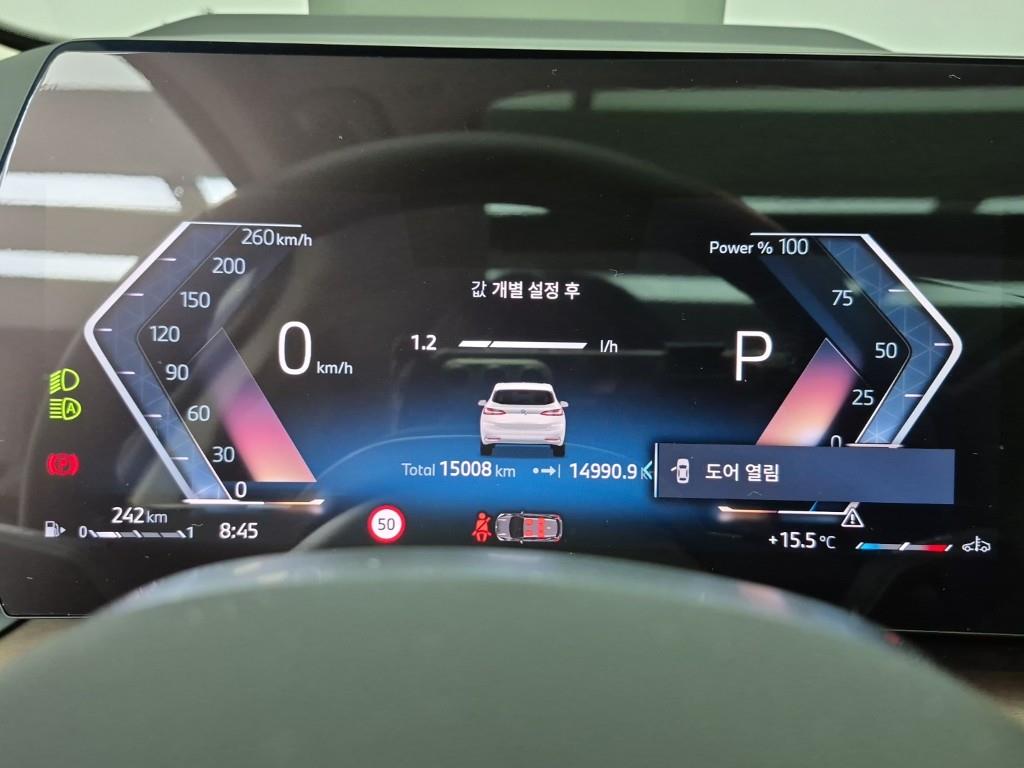 BMW 2 series - Vista 7