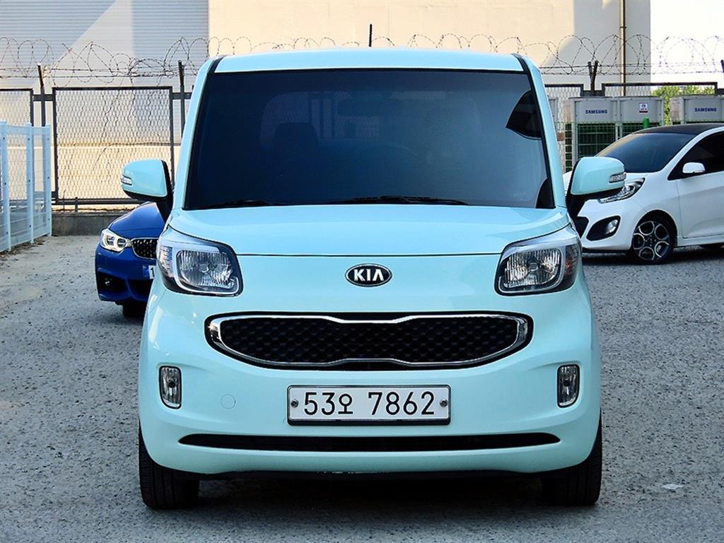 KIA Ray 2015 Verde - Importación desde Corea - HF Imports Iquique - Foto 1