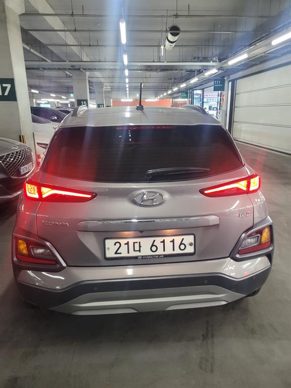 HYUNDAI Kona - Vista 2