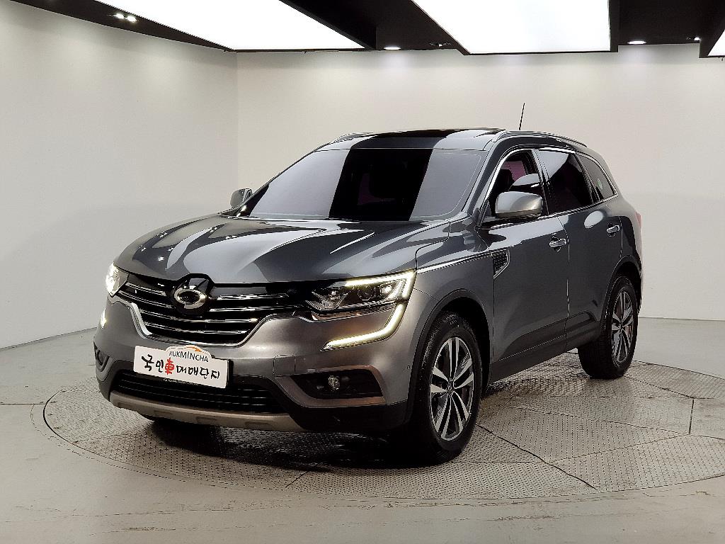 SAMSUNG QM6 2017 Gris - Importación desde Corea - HF Imports Iquique - Foto 1