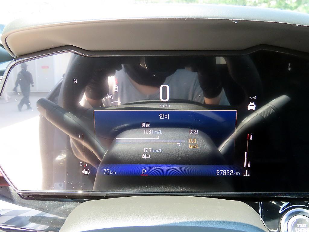 Chevrolet Trax - Vista 9