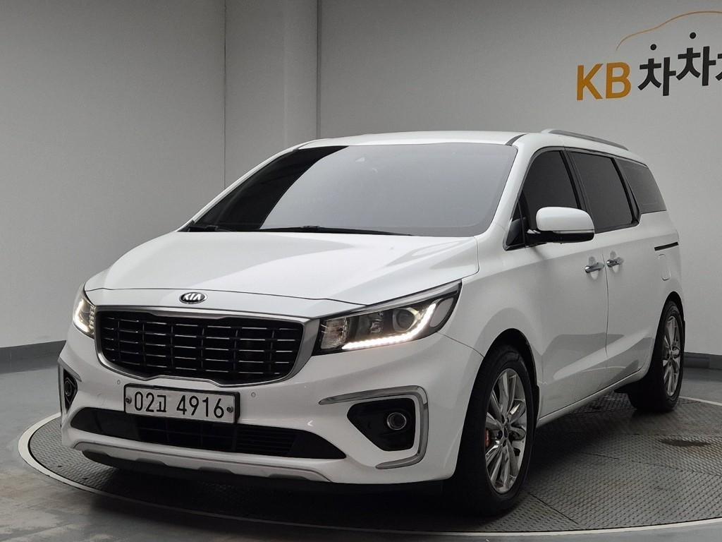 KIA Carnival 2019 Blanco - Importación desde Corea - HF Imports Iquique - Foto 1