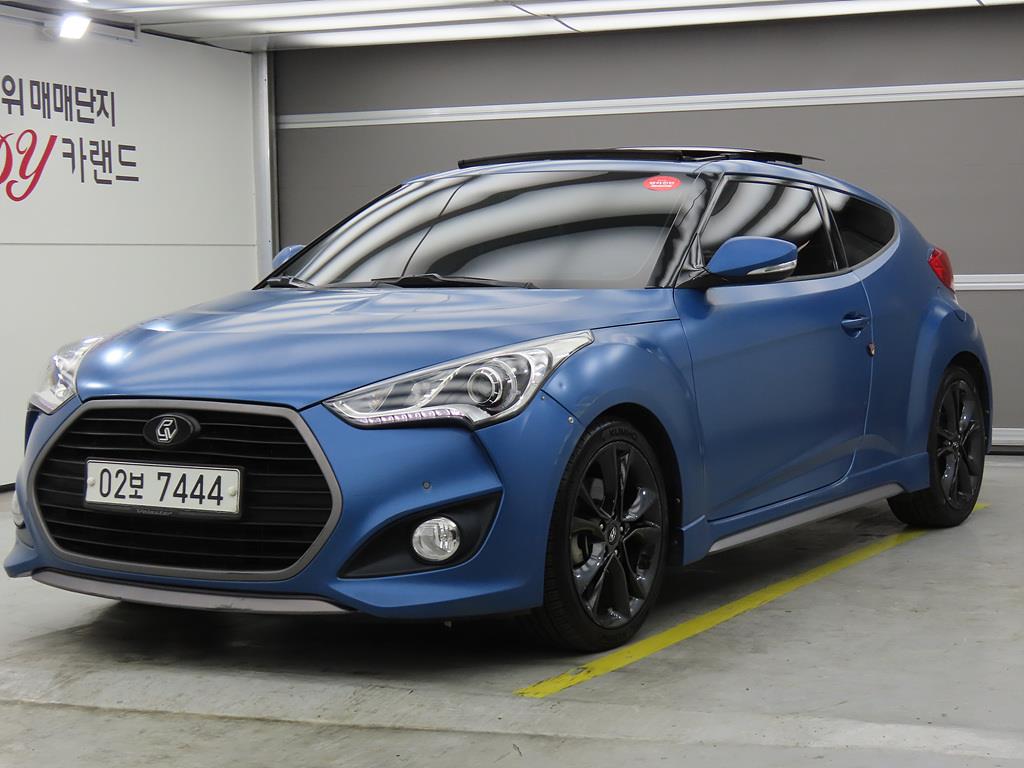 HYUNDAI Veloster 2015 Azul - Importación desde Corea - HF Imports Iquique - Foto 1