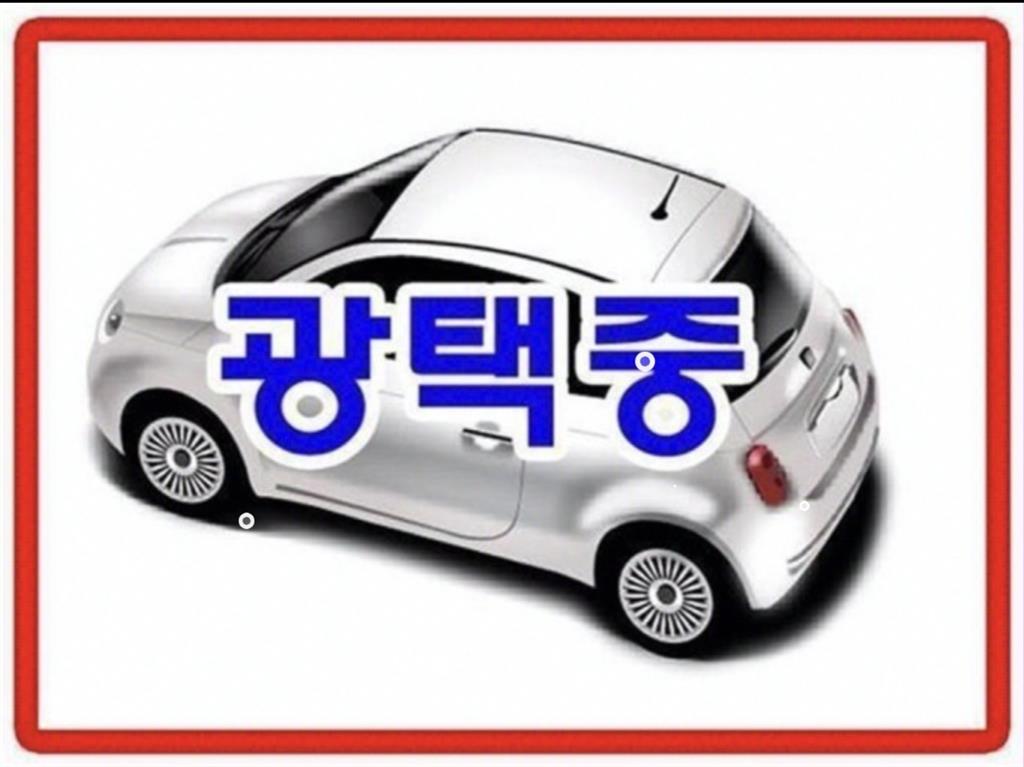 KIA Ray 2016 Blanco - Importación desde Corea - HF Imports Iquique - Foto 13