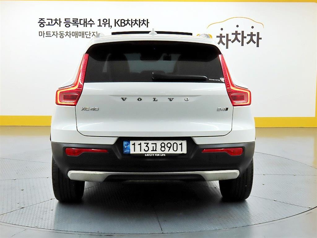 Volvo XC40 - Vista 3