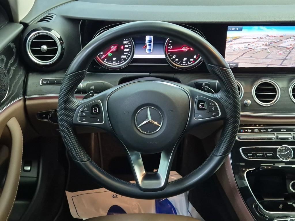 Mercedes Benz E class 2017 Gris - Importación desde Corea - HF Imports Iquique - Foto 15