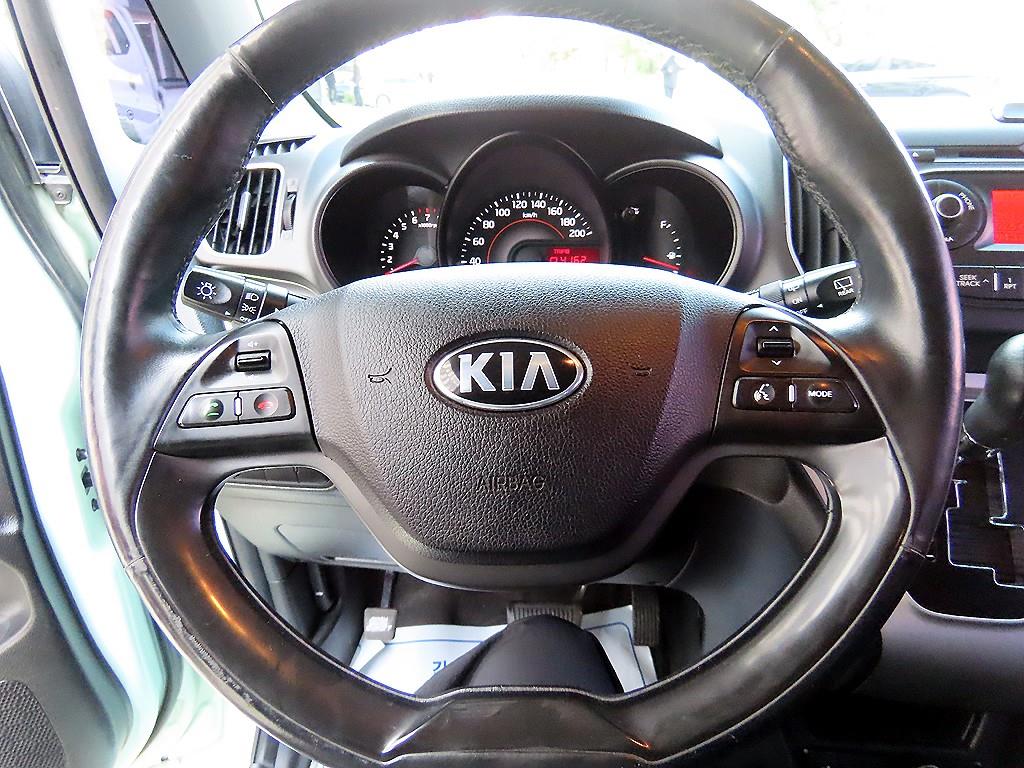 KIA Ray - Vista 9
