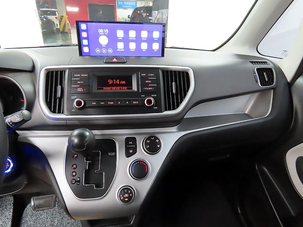 KIA Ray 2022 - Importación desde Corea - HF Imports Iquique - Foto 14