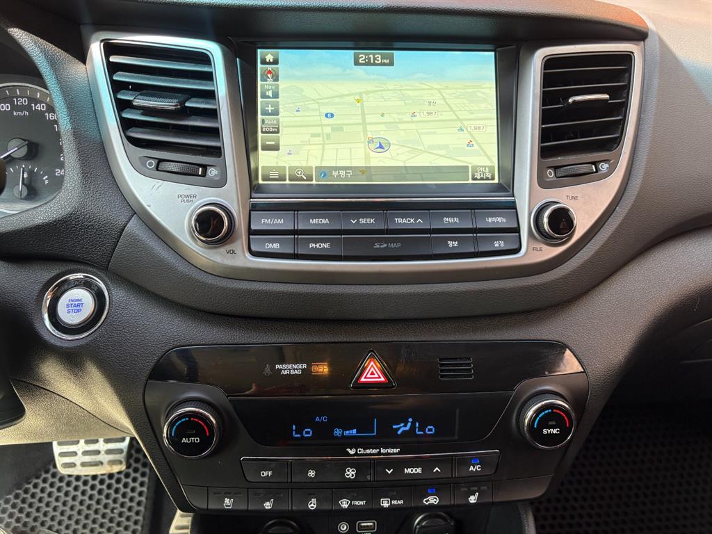 HYUNDAI Tucson 2018 Blanco - Importación desde Corea - HF Imports Iquique - Foto 14