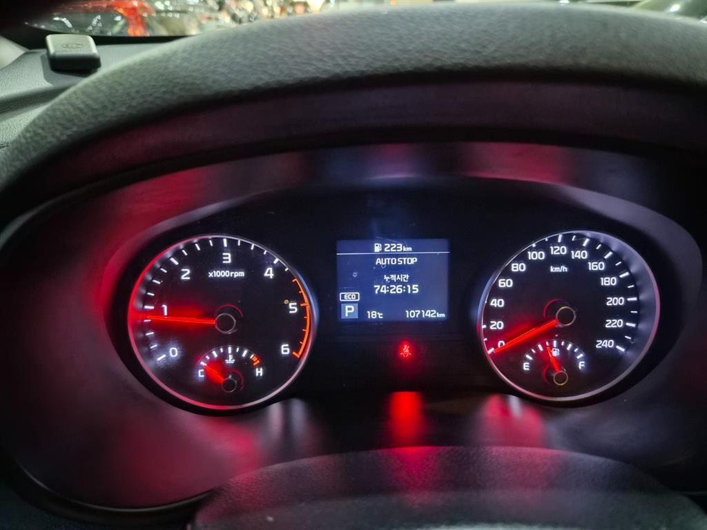 KIA Sportage - Vista 7