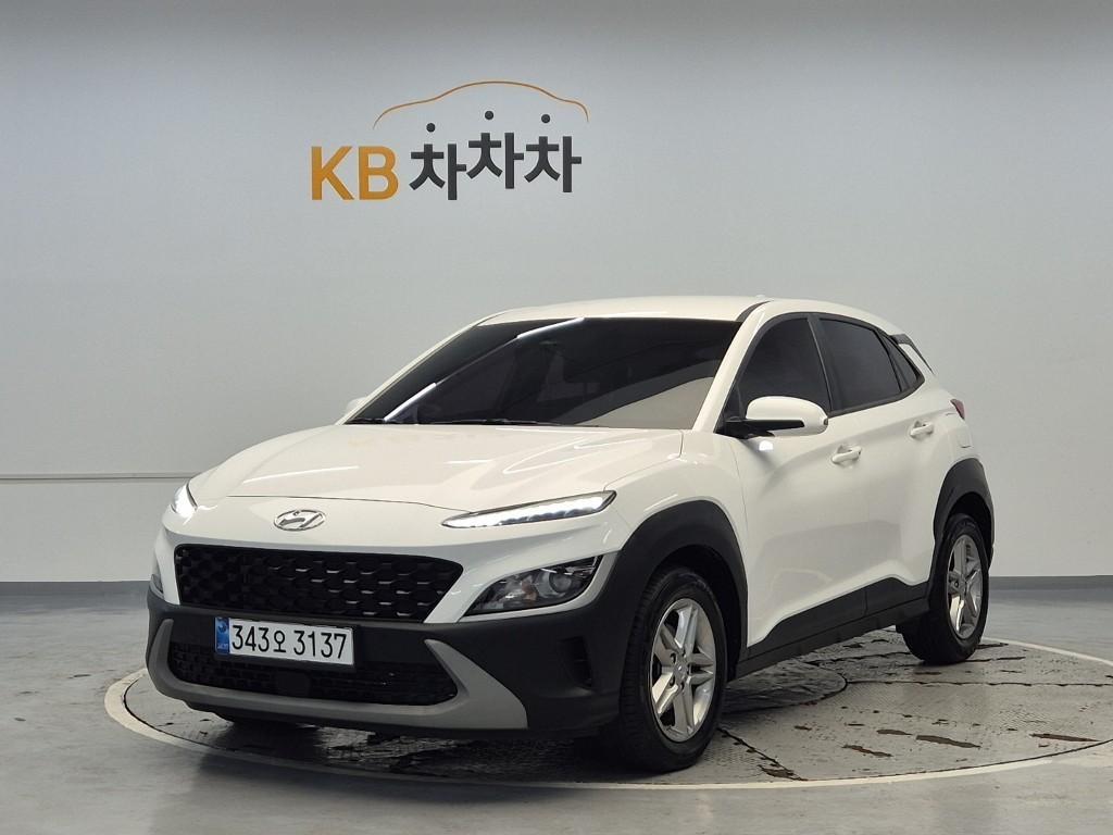 HYUNDAI Kona 2021 Blanco - Importación desde Corea - HF Imports Iquique - Foto 1
