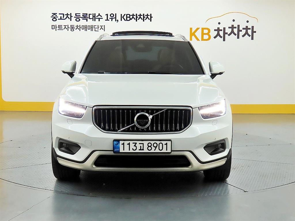 Volvo XC40 2021 - Importación desde Corea - HF Imports Iquique - Foto 1