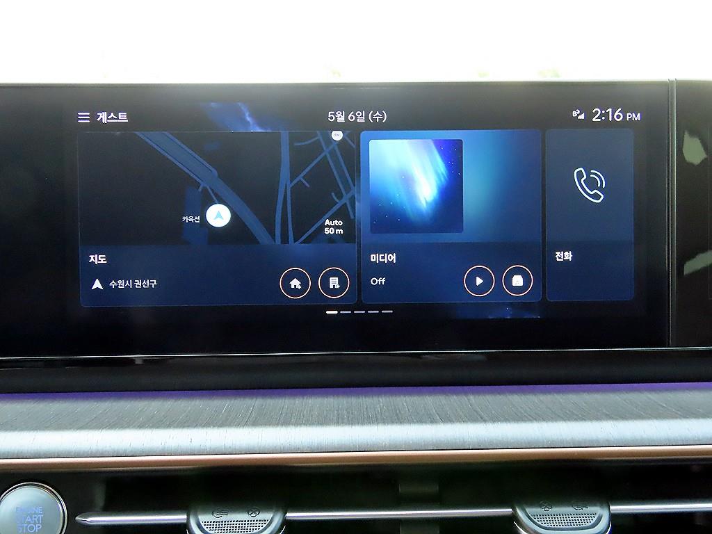 HYUNDAI Grandeur 2023 Negro - Importación desde Corea - HF Imports Iquique - Foto 13