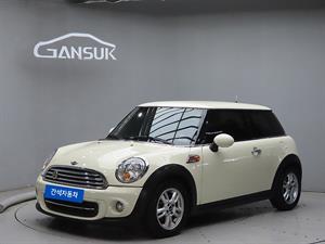 Mini Cooper - Vista 4