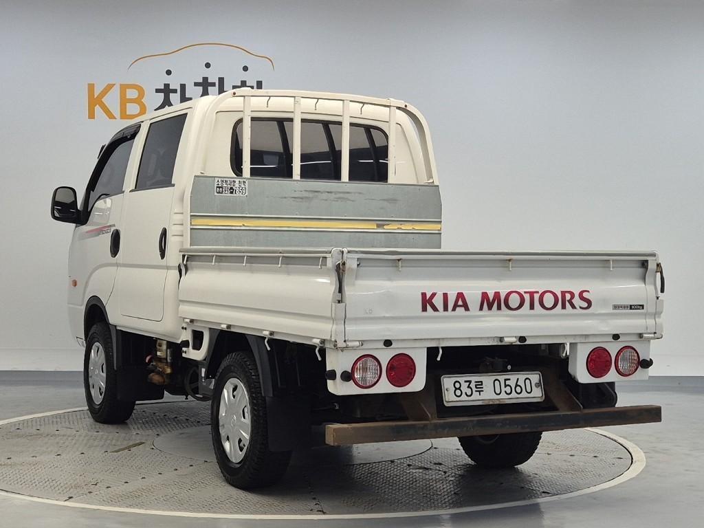 Small Truck Cargo (small) - Vista 2