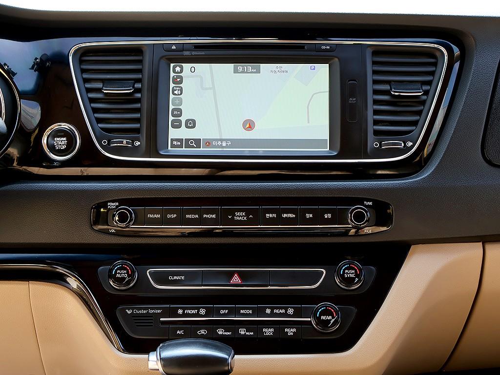 KIA Carnival 2018 Blanco - Importación desde Corea - HF Imports Iquique - Foto 8