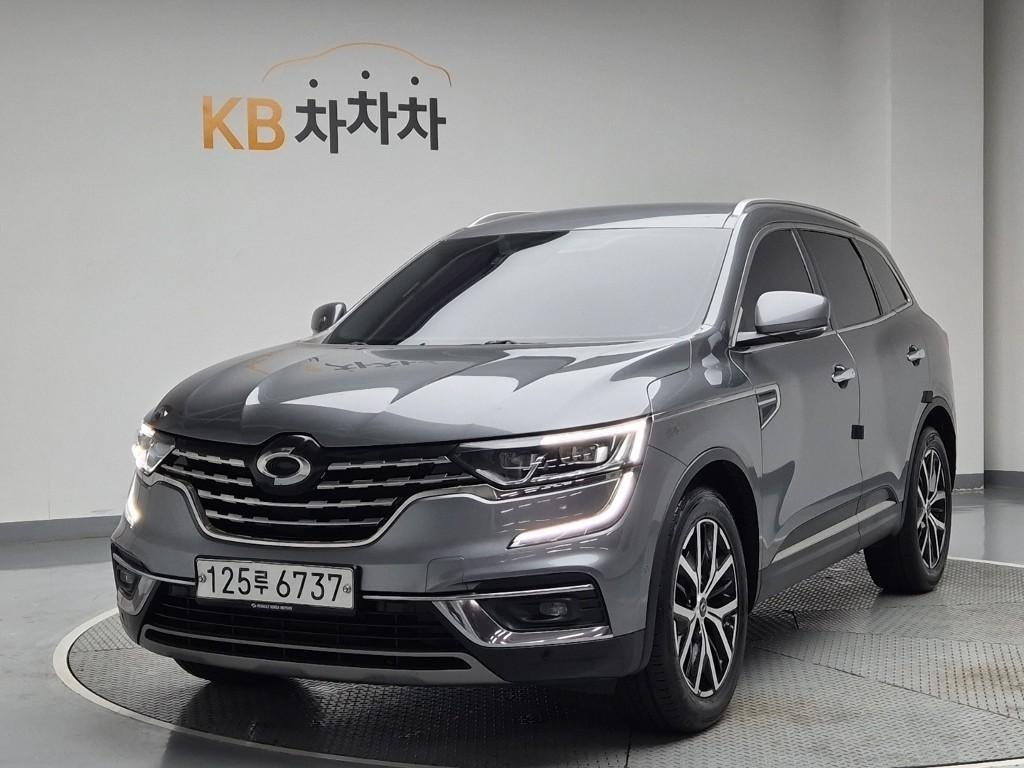SAMSUNG QM6 2020 Gris - Importación desde Corea - HF Imports Iquique - Foto 1