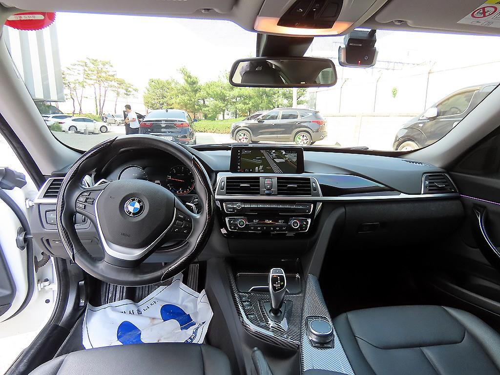 BMW Gran Turismo - Vista 7