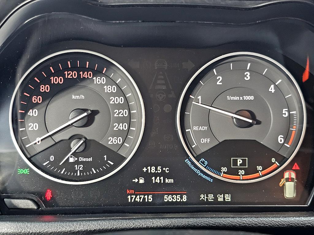 BMW X1 - Vista 7