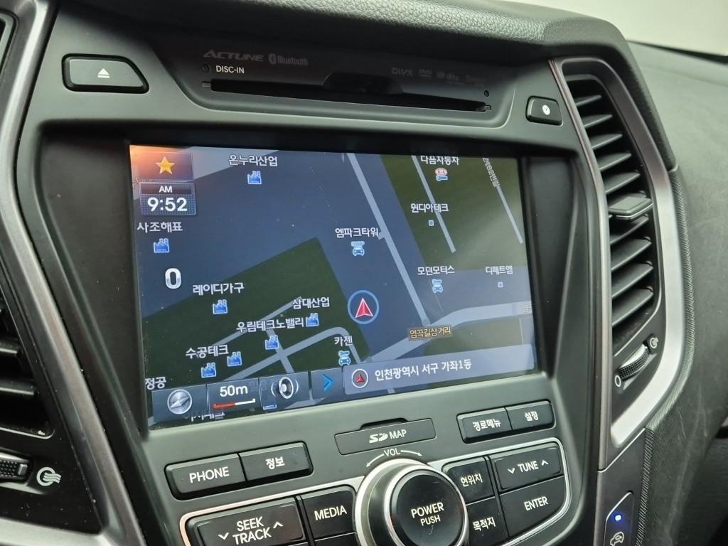 HYUNDAI Santa Fe 2013 Blanco - Importación desde Corea - HF Imports Iquique - Foto 13