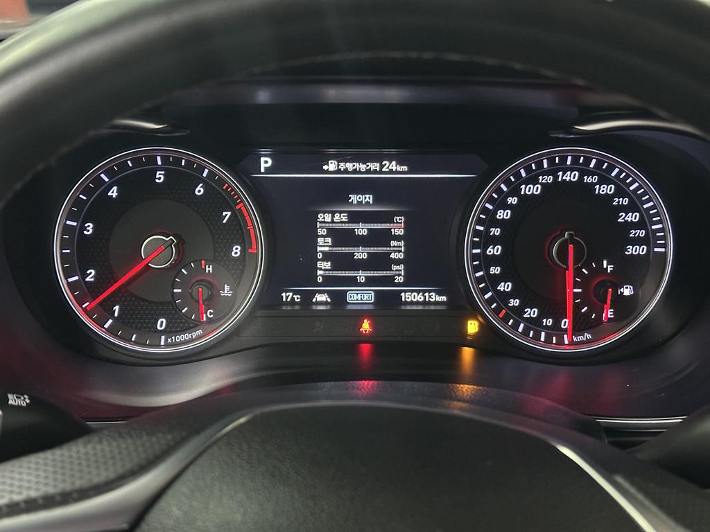 Genesis G70 - Vista 9
