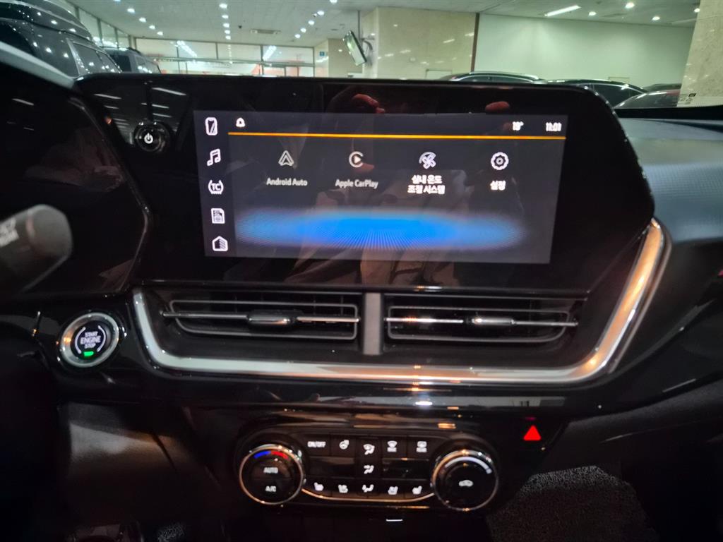Chevrolet Trax - Vista 10