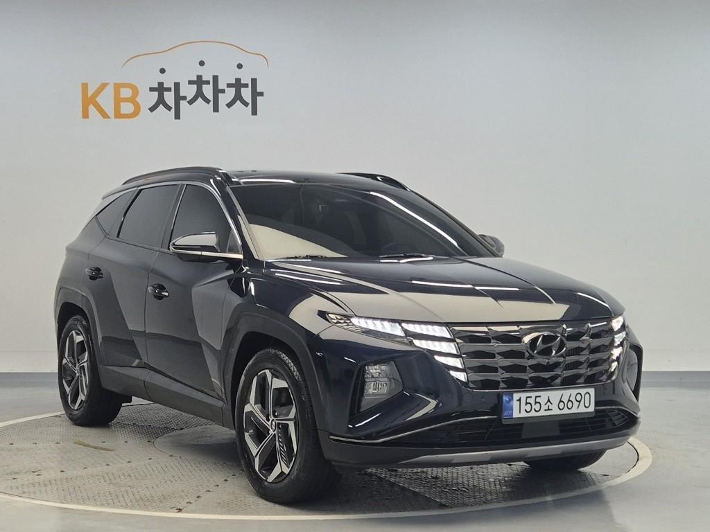 HYUNDAI Tucson 2023 Azul - Importación desde Corea - HF Imports Iquique - Foto 1