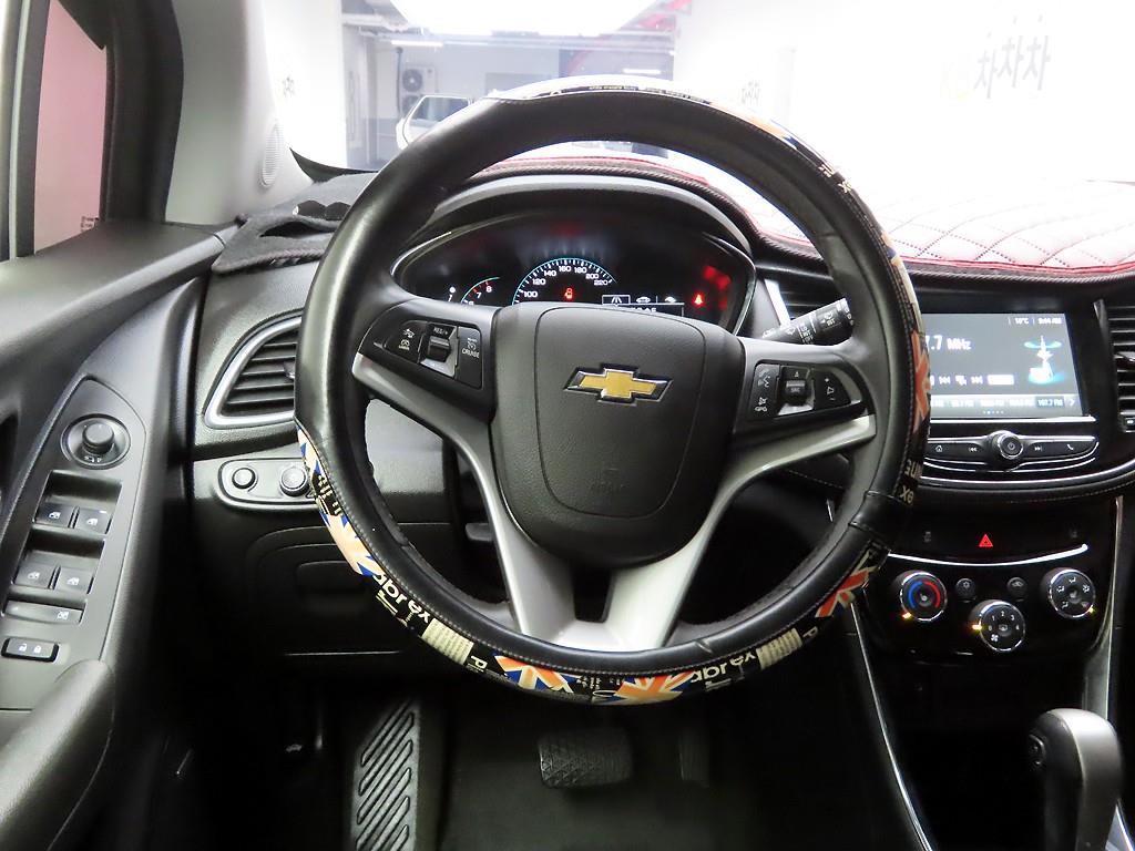 Chevrolet Trax - Vista 8
