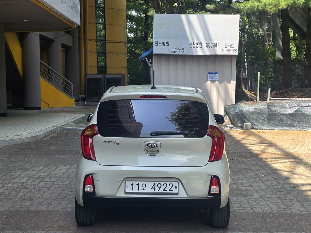 KIA Morning - Vista 5