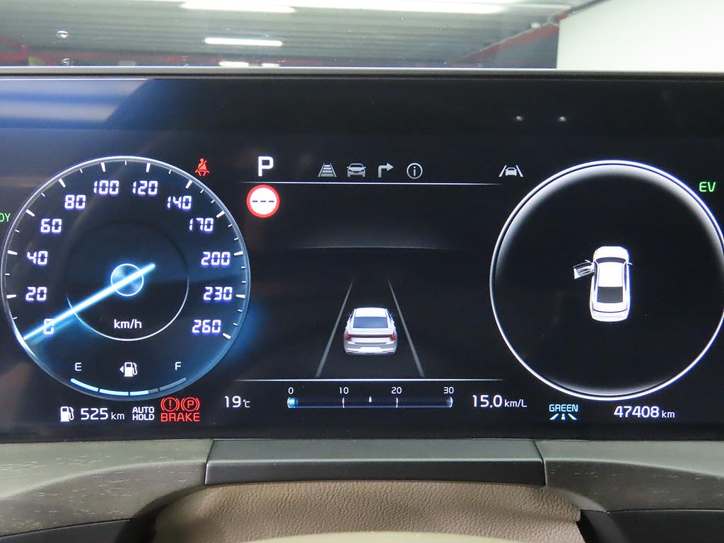 KIA K8 - Vista 11