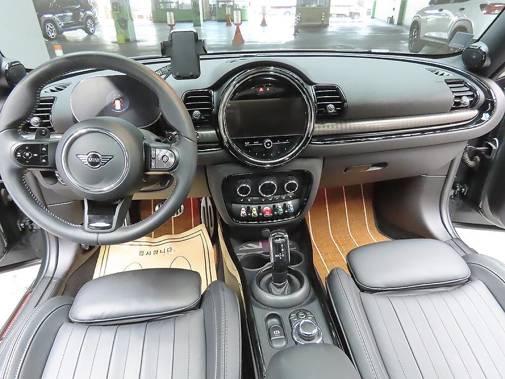 Mini Clubman 2023 Verde - Importación desde Corea - HF Imports Iquique - Foto 10