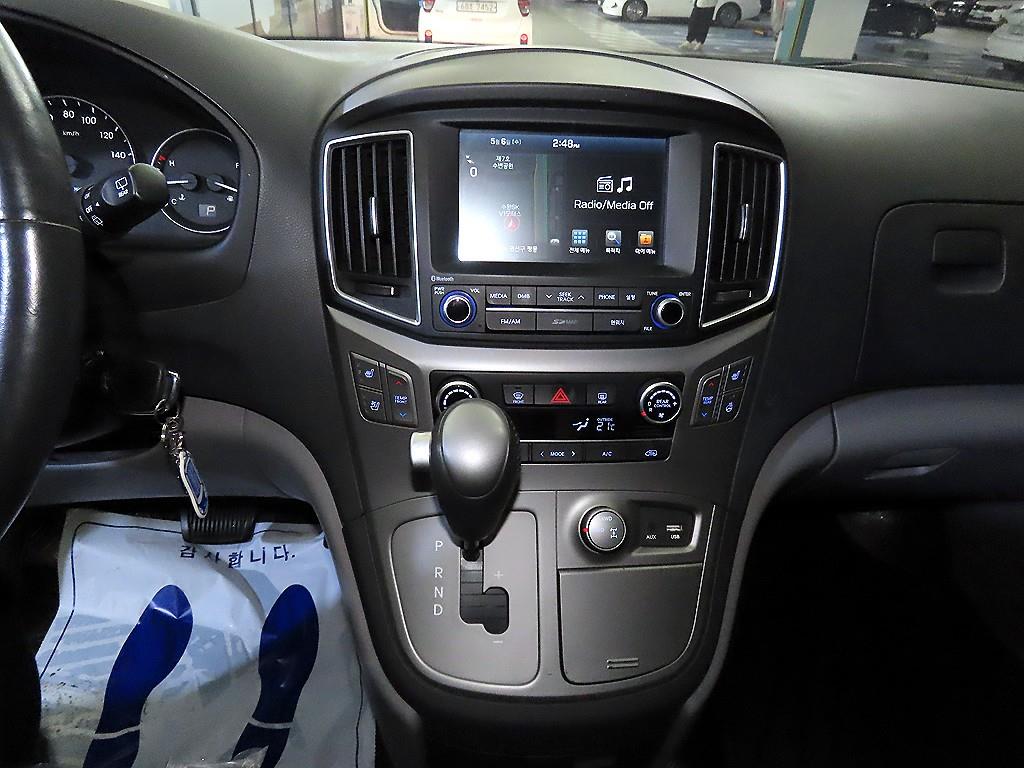 HYUNDAI Starex 2018 Azul - Importación desde Corea - HF Imports Iquique - Foto 13