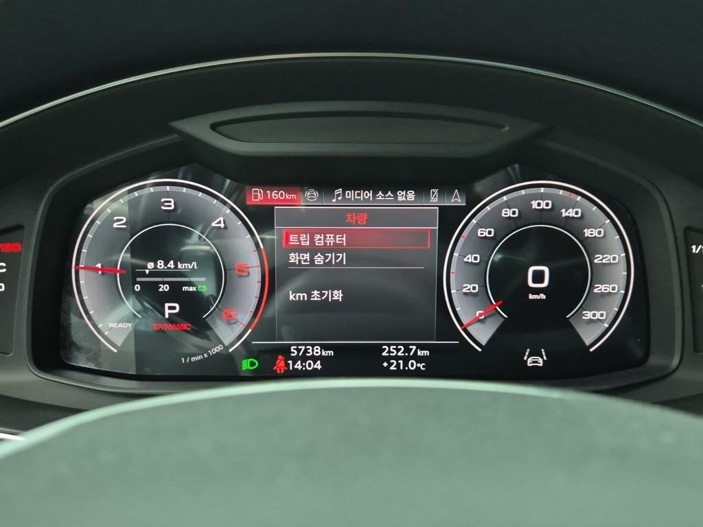 Audi A6 - Vista 7