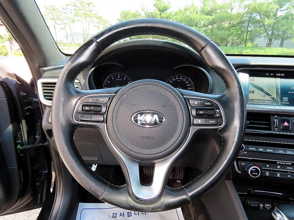 KIA K5 - Vista 8