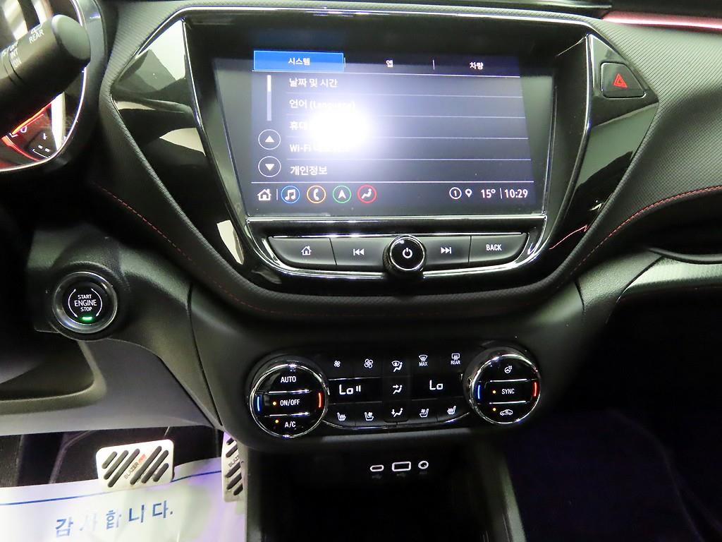 Chevrolet Trail Blazer - Vista 9