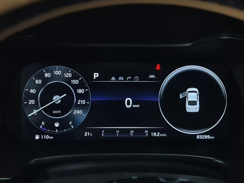 KIA K3 - Vista 6