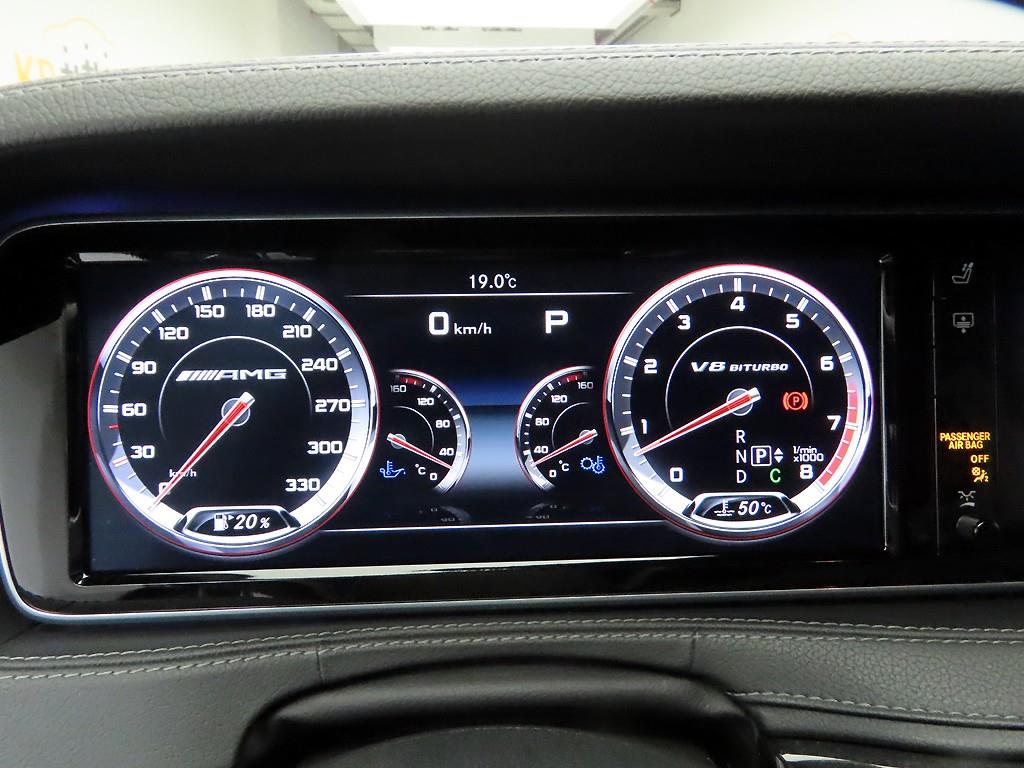 Mercedes Benz S Class - Vista 5