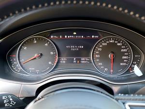 Audi A7 - Vista 12