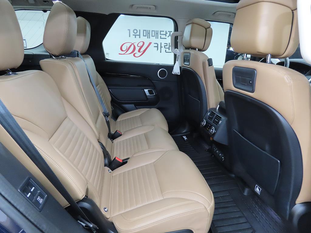 Land Rover Discovery - Vista 6