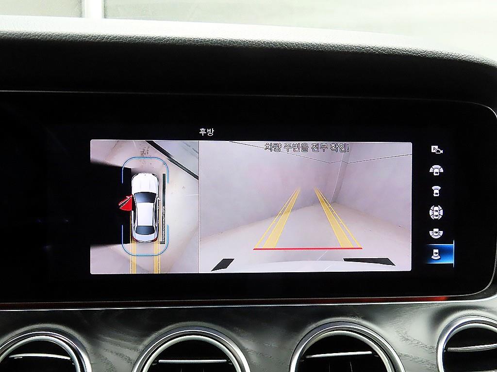 Mercedes Benz E class 2022 - Importación desde Corea - HF Imports Iquique - Foto 16